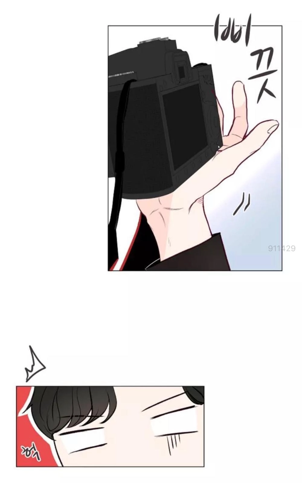 Tôi Kết Hôn Cùng Antifan Chapter 6.1 - 18