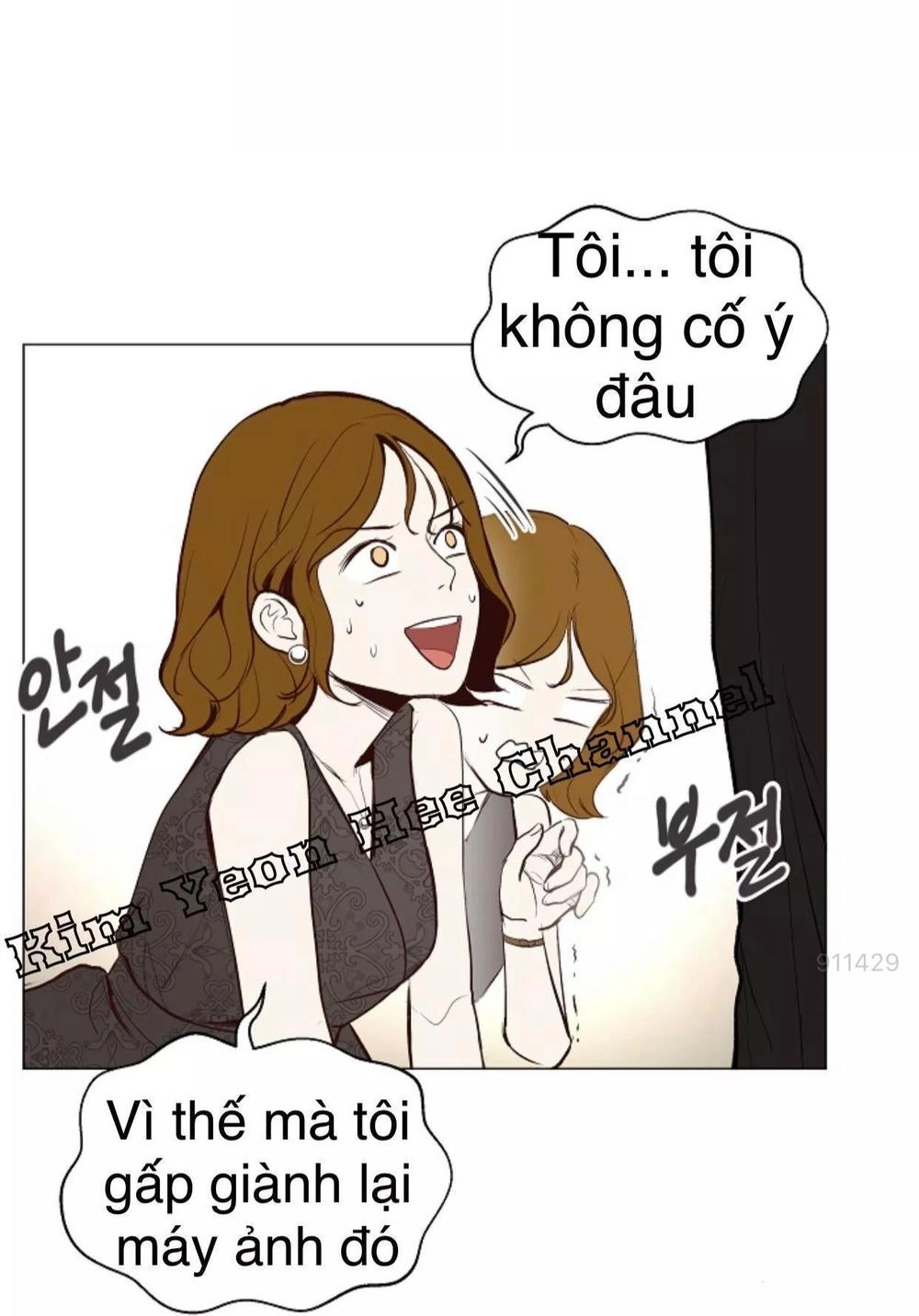 Tôi Kết Hôn Cùng Antifan Chapter 6.1 - 25