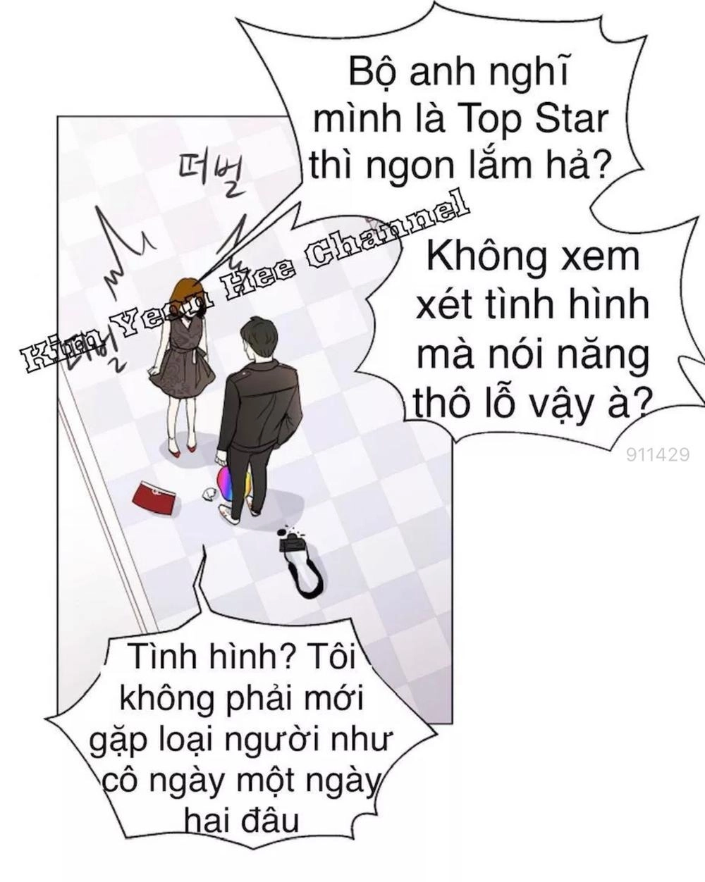 Tôi Kết Hôn Cùng Antifan Chapter 6.2 - 4