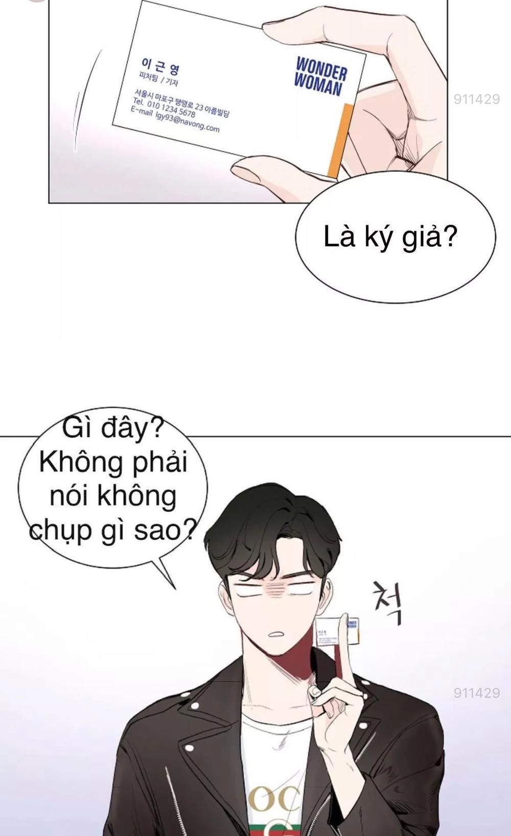 Tôi Kết Hôn Cùng Antifan Chapter 6.2 - 12