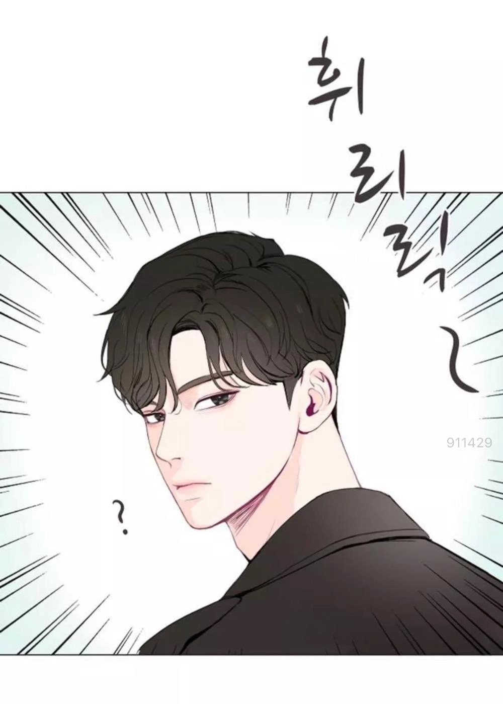 Tôi Kết Hôn Cùng Antifan Chapter 6.2 - 28