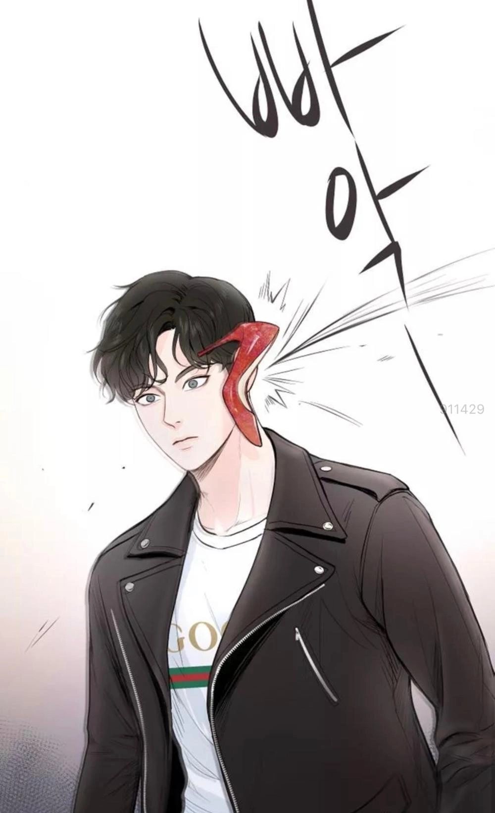 Tôi Kết Hôn Cùng Antifan Chapter 6.2 - 30