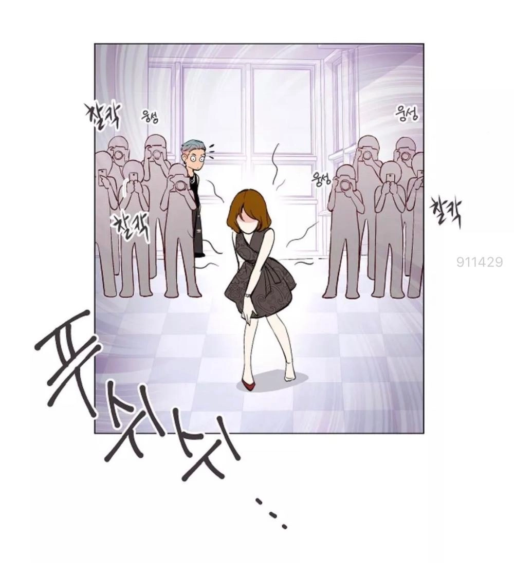 Tôi Kết Hôn Cùng Antifan Chapter 6.2 - 32