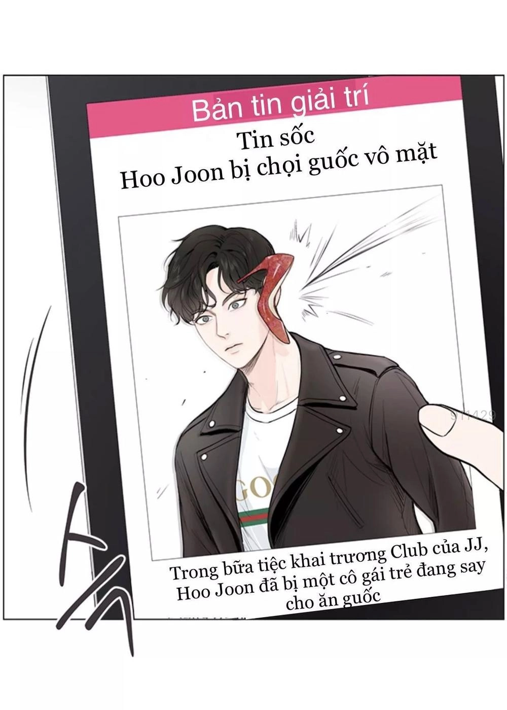 Tôi Kết Hôn Cùng Antifan Chapter 7 - 3