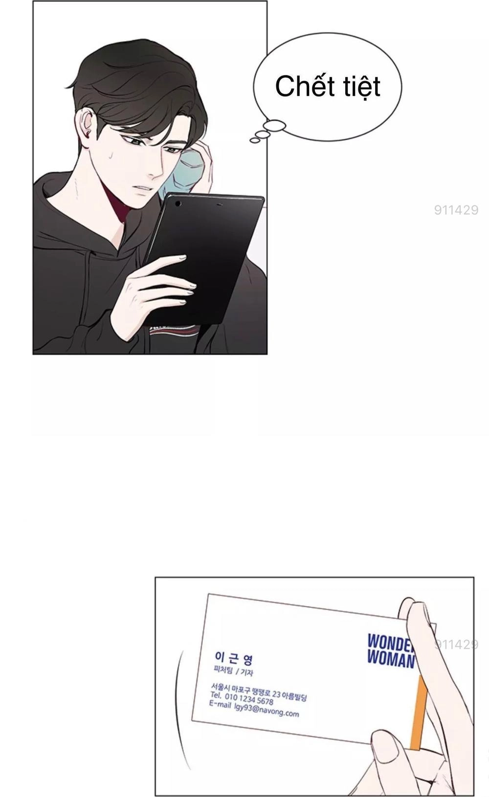 Tôi Kết Hôn Cùng Antifan Chapter 7 - 4