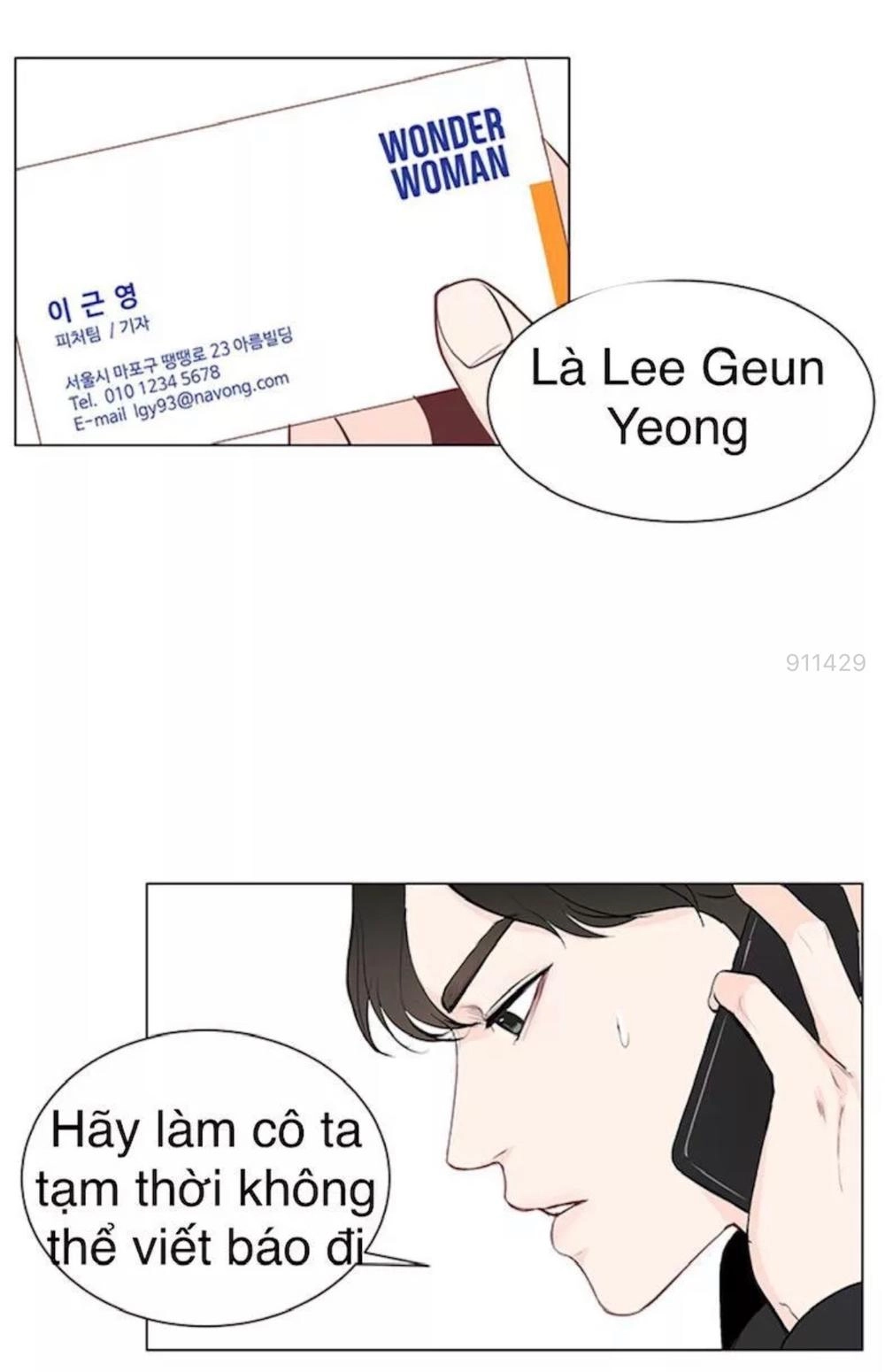 Tôi Kết Hôn Cùng Antifan Chapter 7 - 14