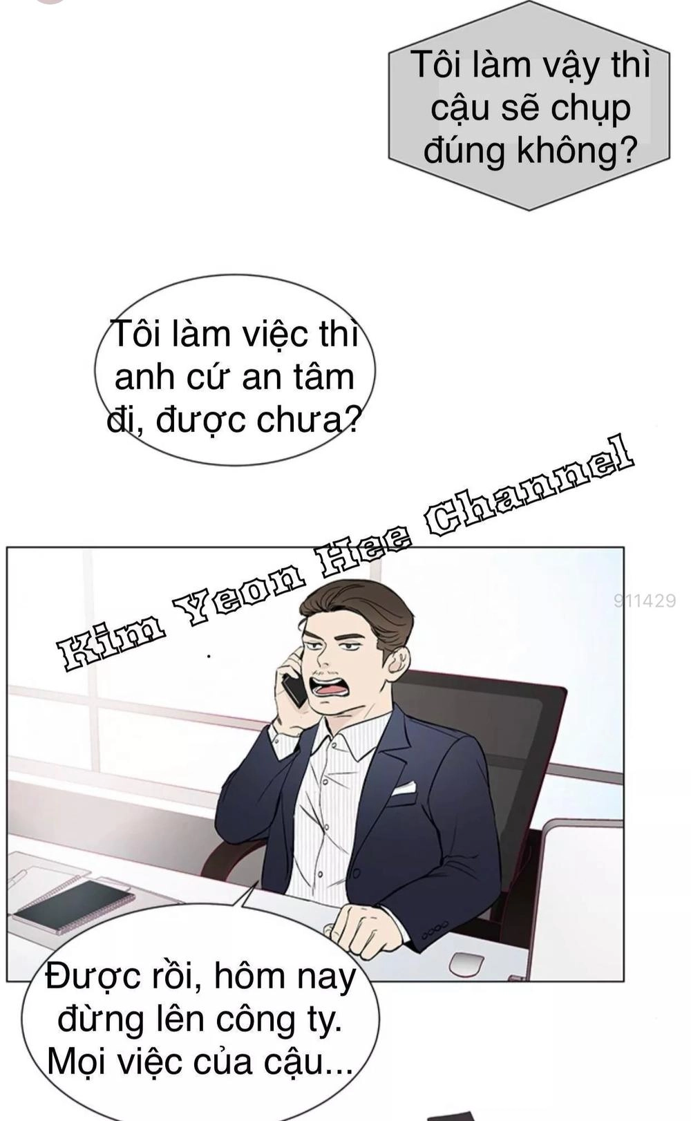 Tôi Kết Hôn Cùng Antifan Chapter 7 - 15