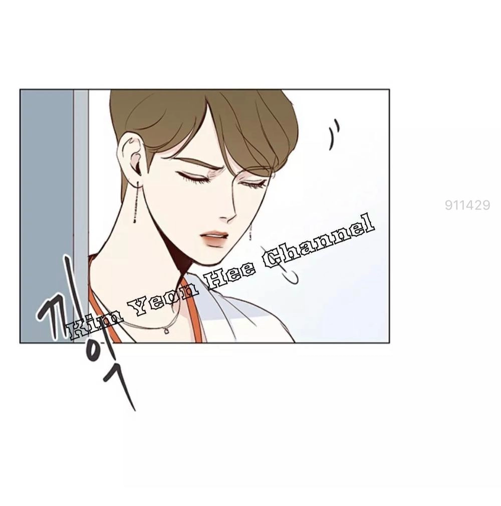 Tôi Kết Hôn Cùng Antifan Chapter 7 - 28