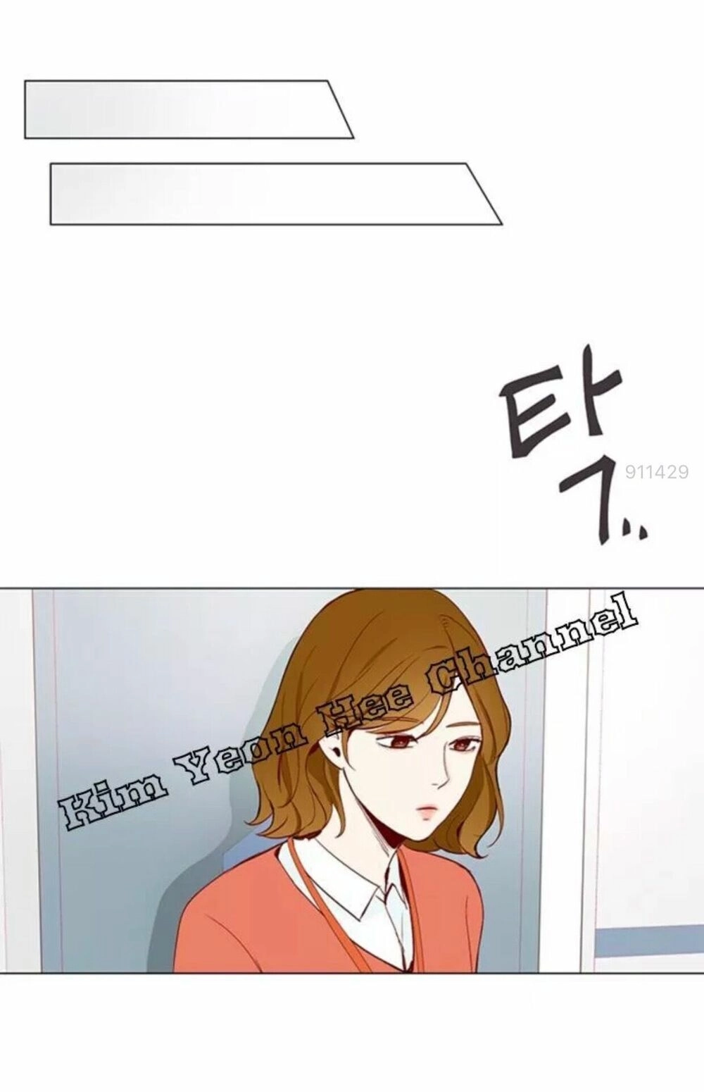 Tôi Kết Hôn Cùng Antifan Chapter 7.1 - 8