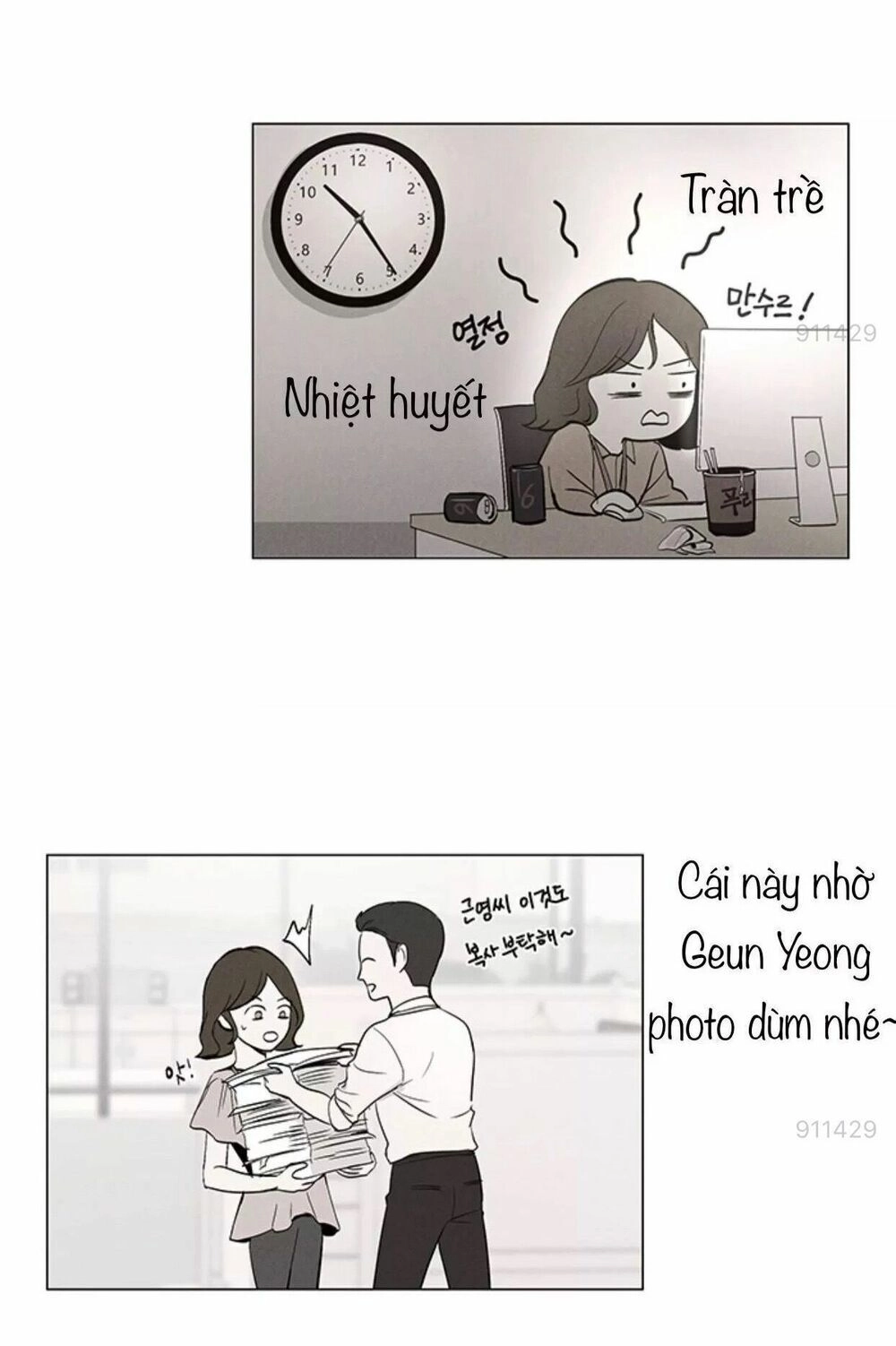 Tôi Kết Hôn Cùng Antifan Chapter 7.1 - 19