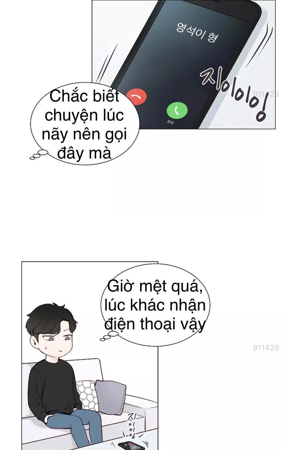 Tôi Kết Hôn Cùng Antifan Chapter 8 - 21