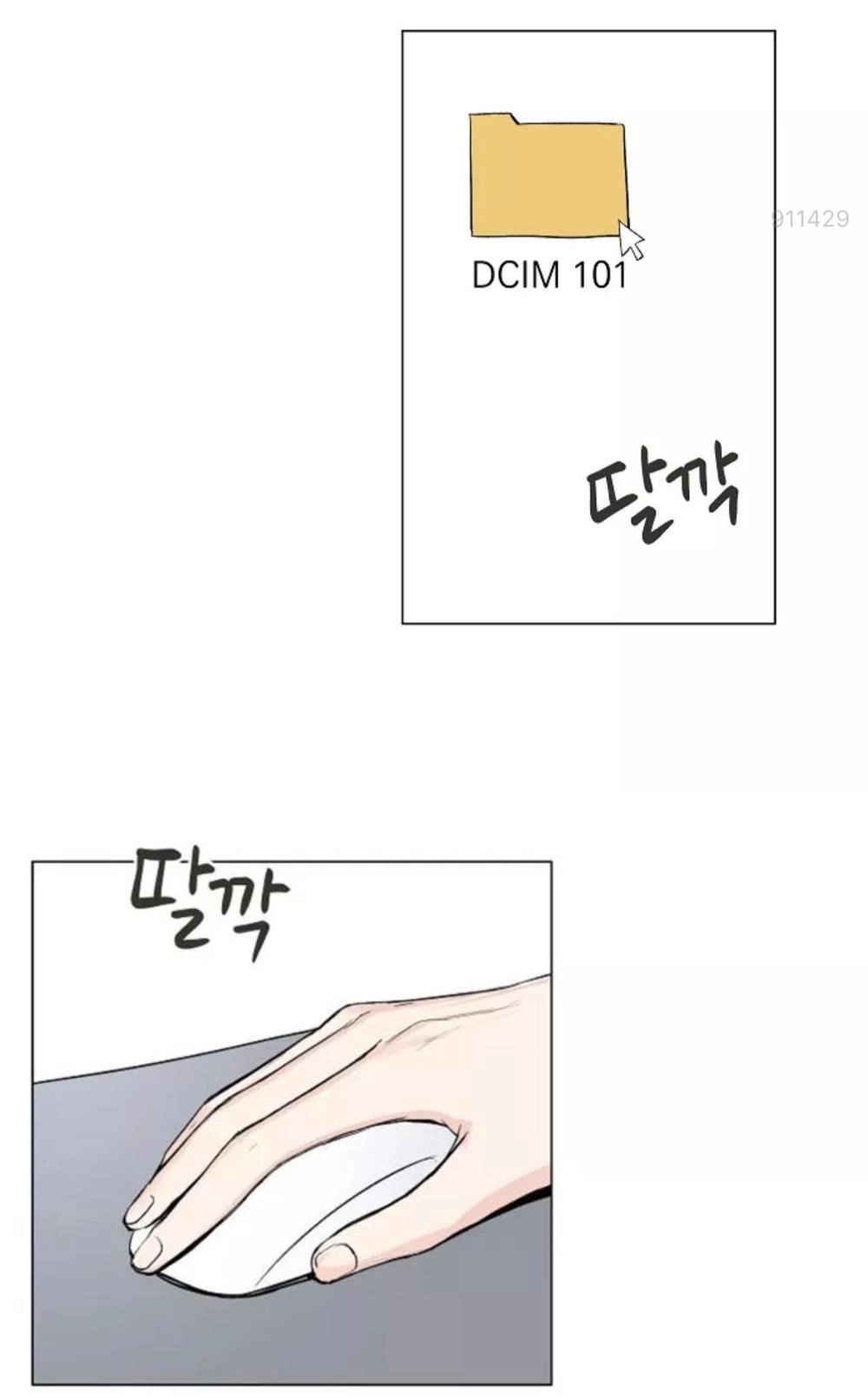 Tôi Kết Hôn Cùng Antifan Chapter 8 - 25