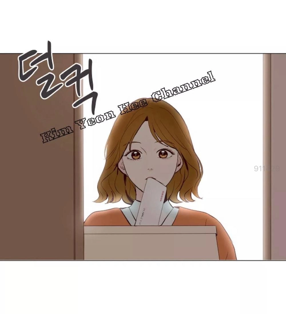 Tôi Kết Hôn Cùng Antifan Chapter 8.1 - 1