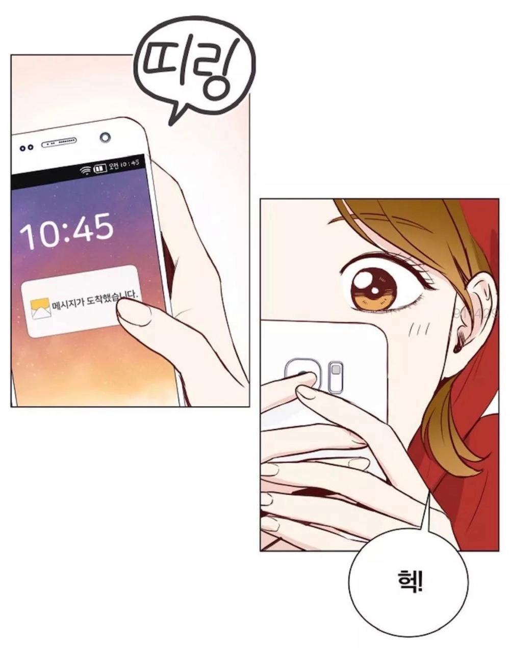 Tôi Kết Hôn Cùng Antifan Chapter 9.1 - 13