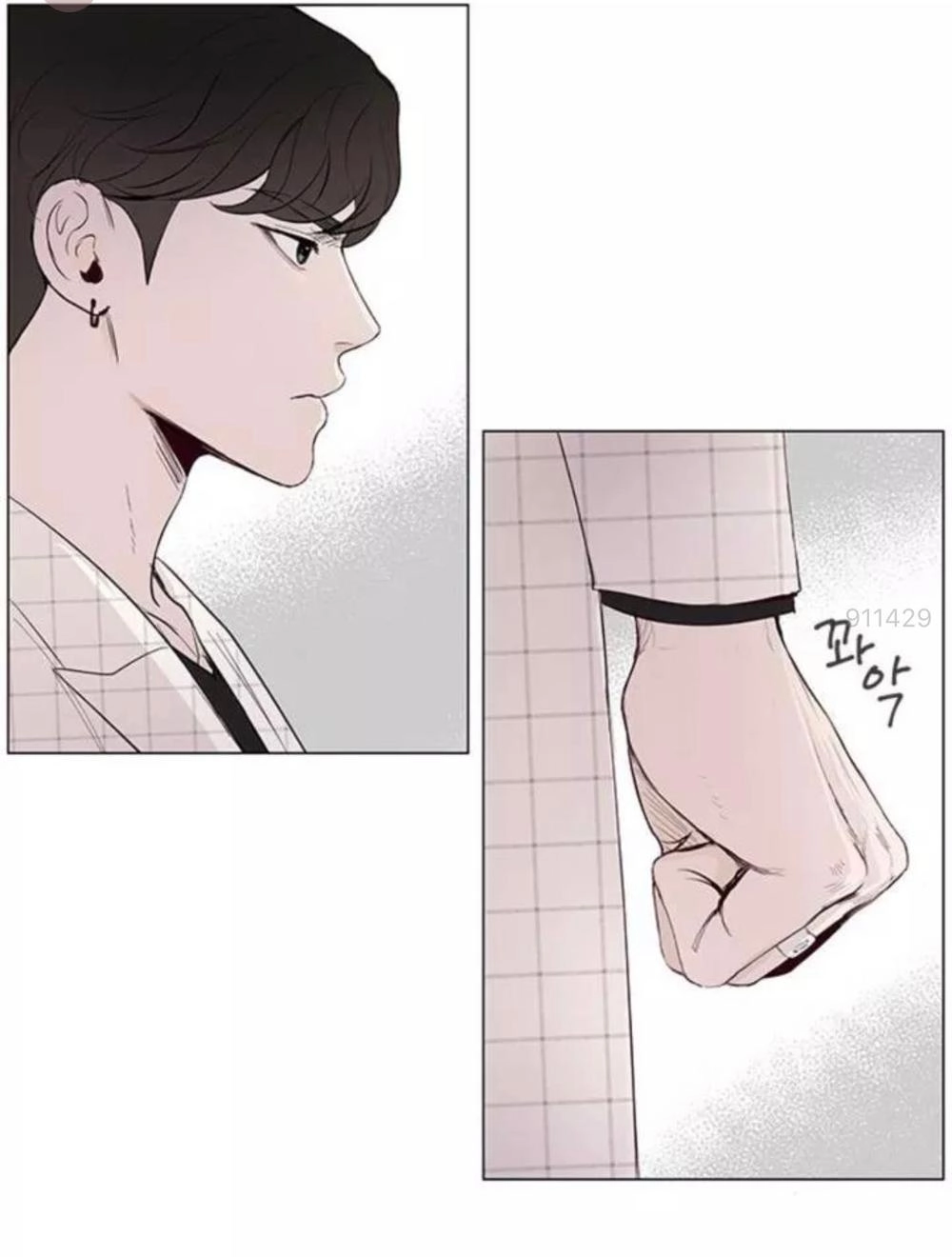 Tôi Kết Hôn Cùng Antifan Chapter 10 - 36