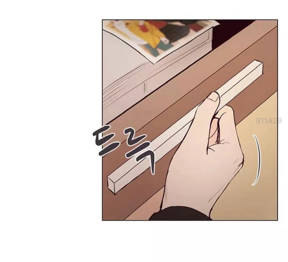 Tôi Kết Hôn Cùng Antifan Chapter 10 - 39