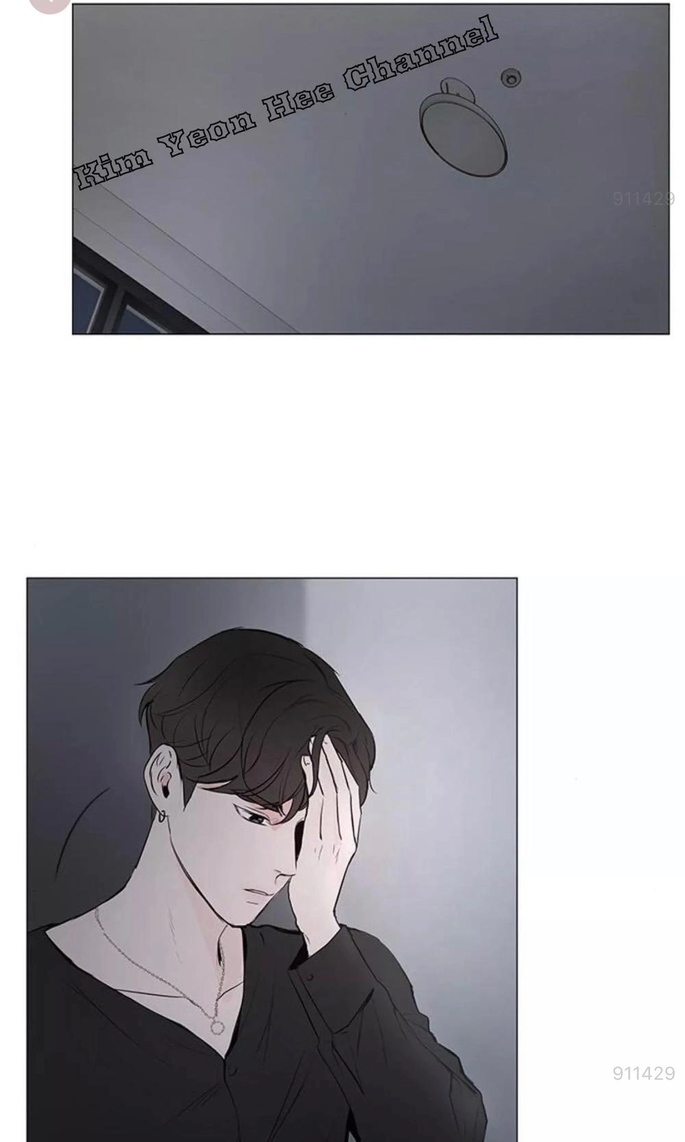 Tôi Kết Hôn Cùng Antifan Chapter 10 - 52