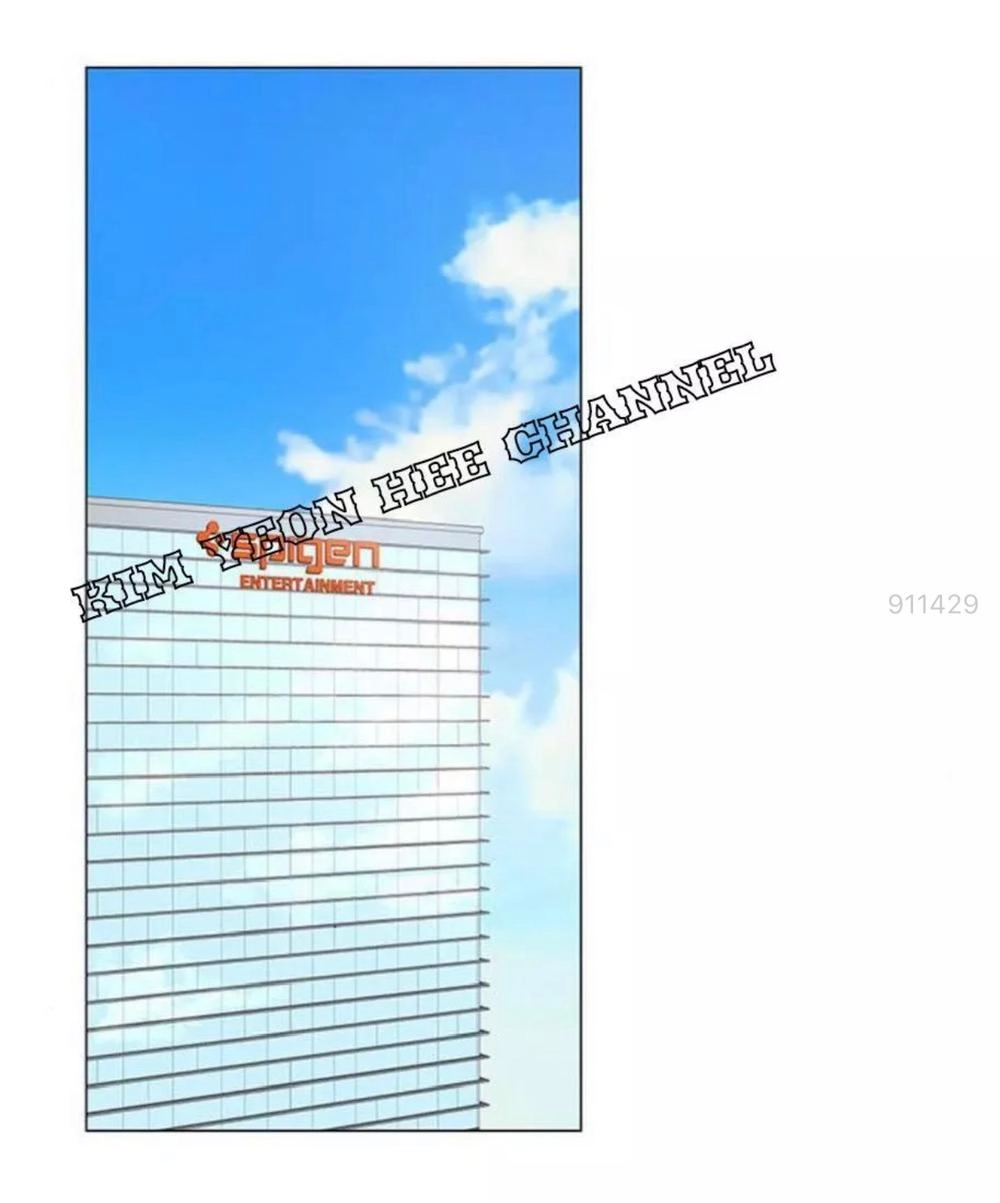 Tôi Kết Hôn Cùng Antifan Chapter 12 - 48