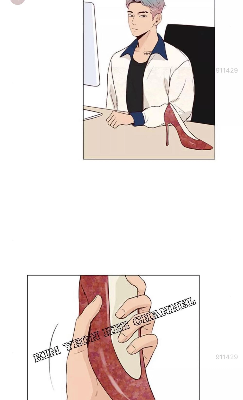 Tôi Kết Hôn Cùng Antifan Chapter 12 - 51