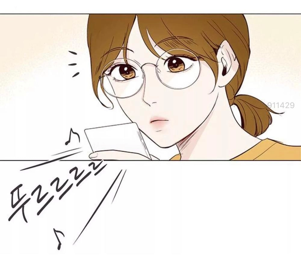 Tôi Kết Hôn Cùng Antifan Chapter 13 - 9