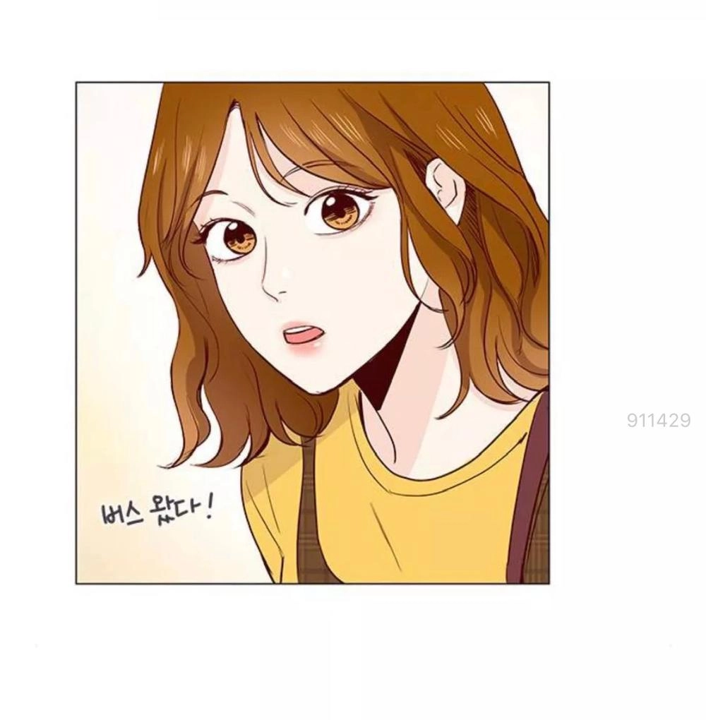 Tôi Kết Hôn Cùng Antifan Chapter 14 - 17