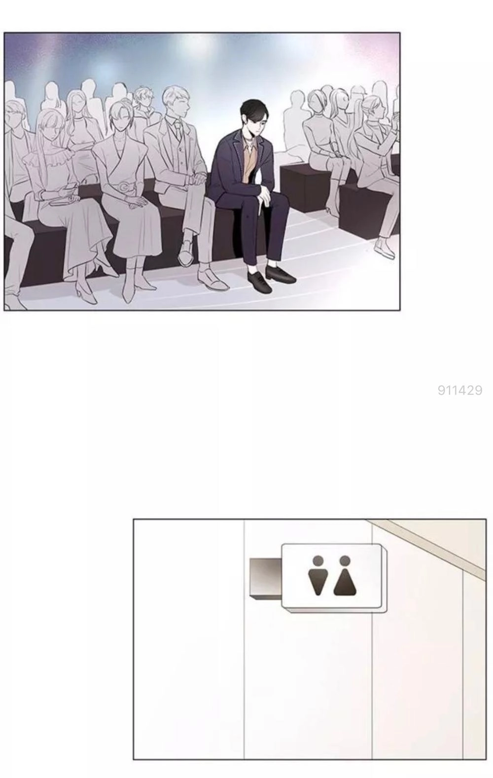 Tôi Kết Hôn Cùng Antifan Chapter 14.1 - 11