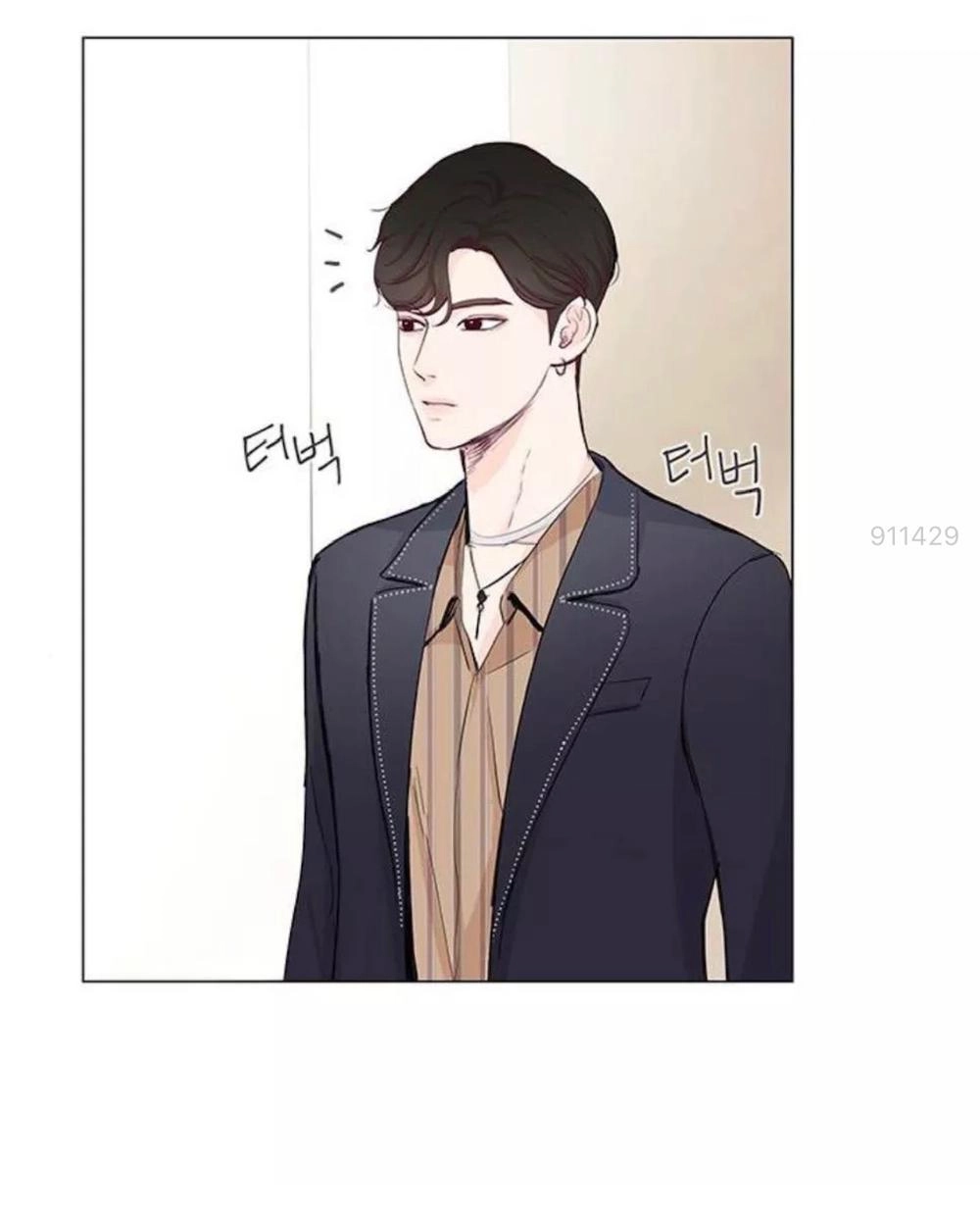 Tôi Kết Hôn Cùng Antifan Chapter 14.1 - 12