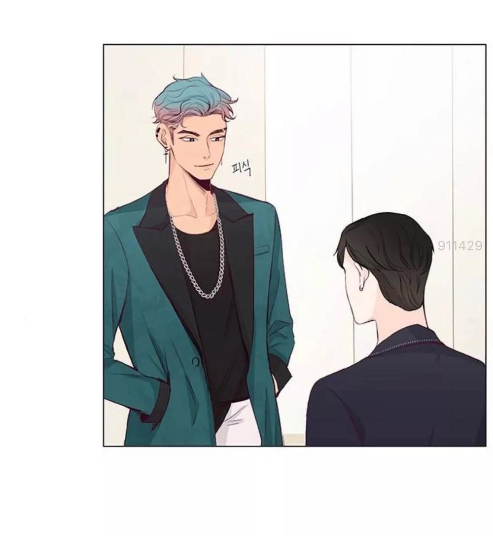 Tôi Kết Hôn Cùng Antifan Chapter 14.1 - 13