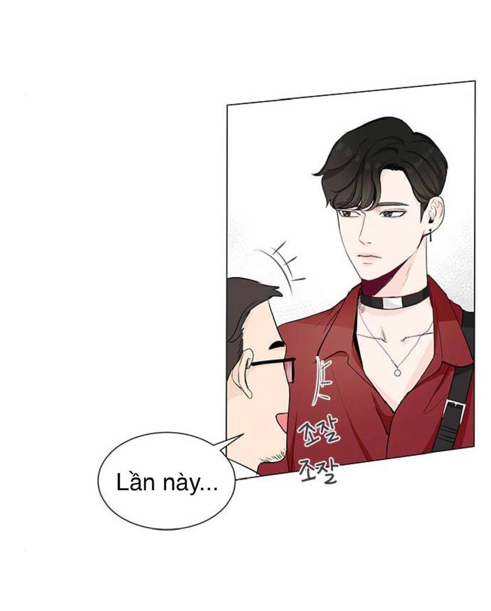 Tôi Kết Hôn Cùng Antifan Chapter 15 - 21