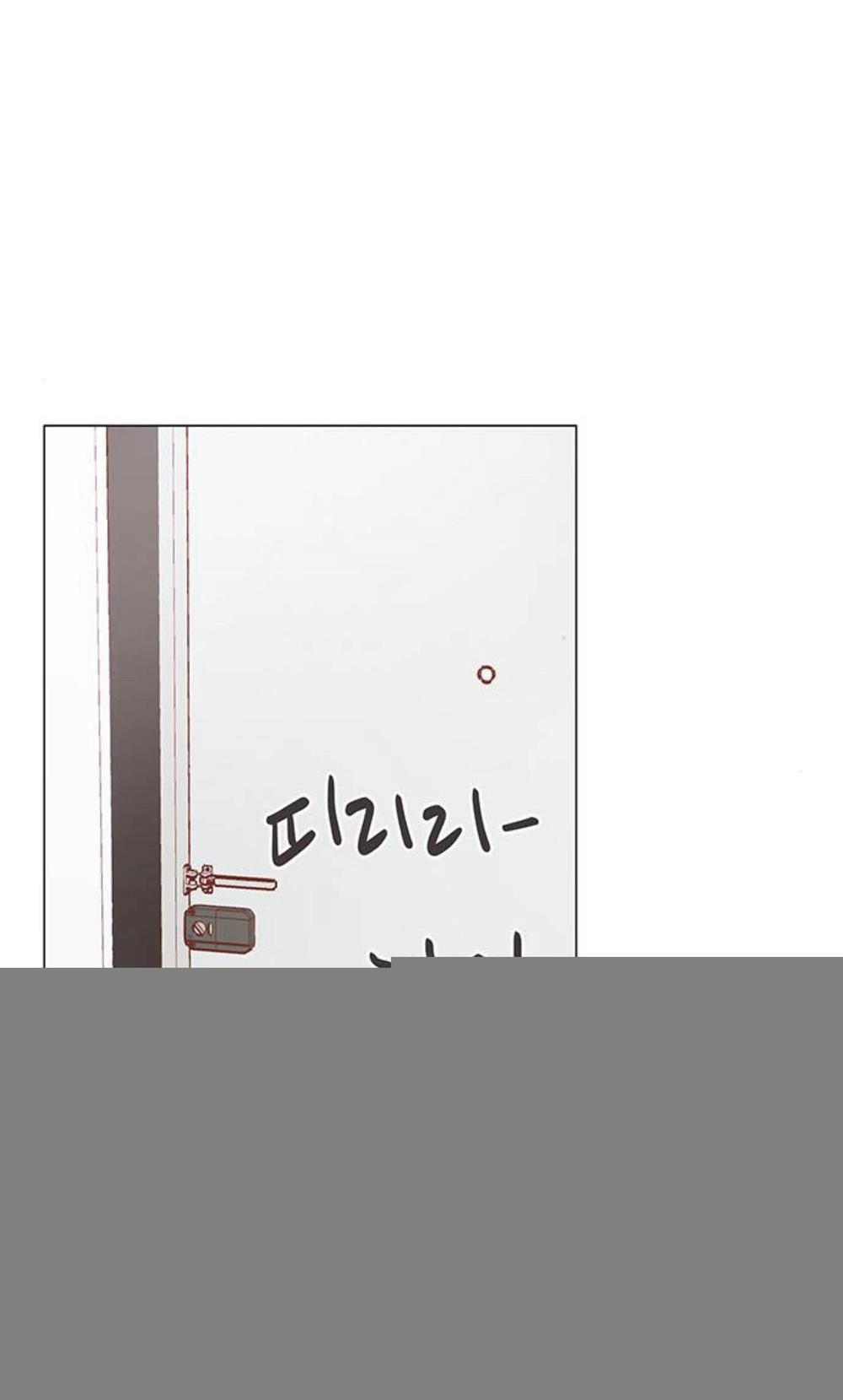 Tôi Kết Hôn Cùng Antifan Chapter 16 - 9