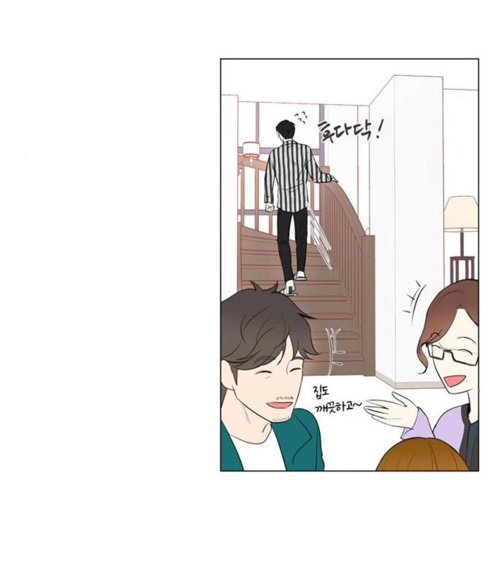 Tôi Kết Hôn Cùng Antifan Chapter 16 - 18