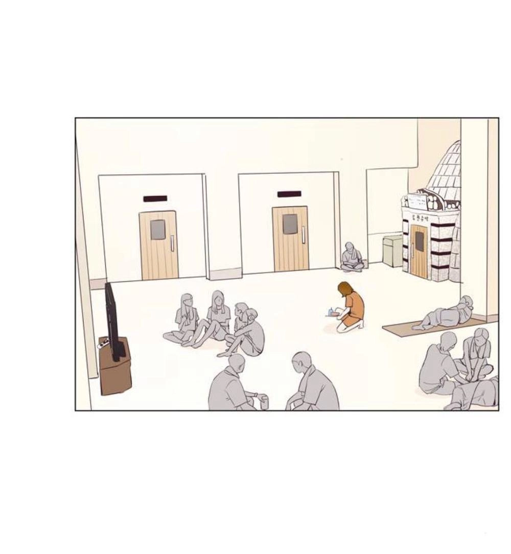 Tôi Kết Hôn Cùng Antifan Chapter 16 - 50