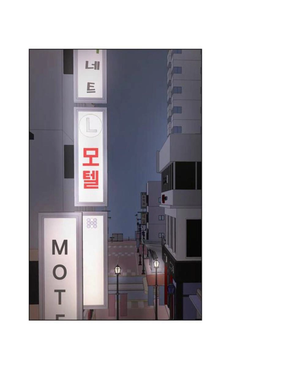 Tôi Kết Hôn Cùng Antifan Chapter 16 - 63