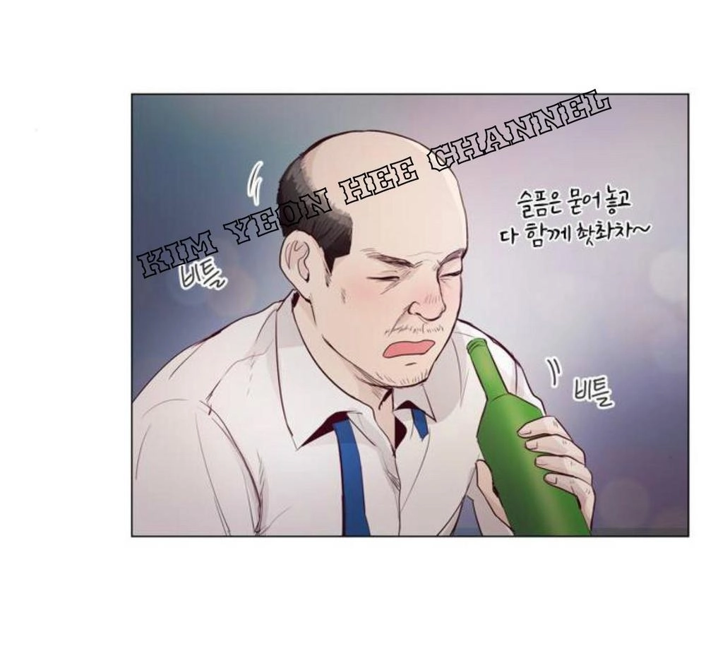 Tôi Kết Hôn Cùng Antifan Chapter 16 - 64