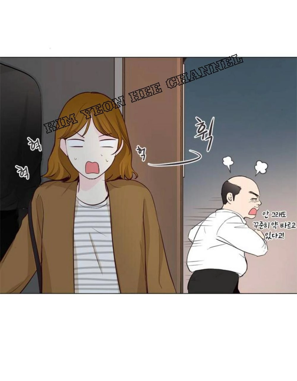 Tôi Kết Hôn Cùng Antifan Chapter 16 - 74