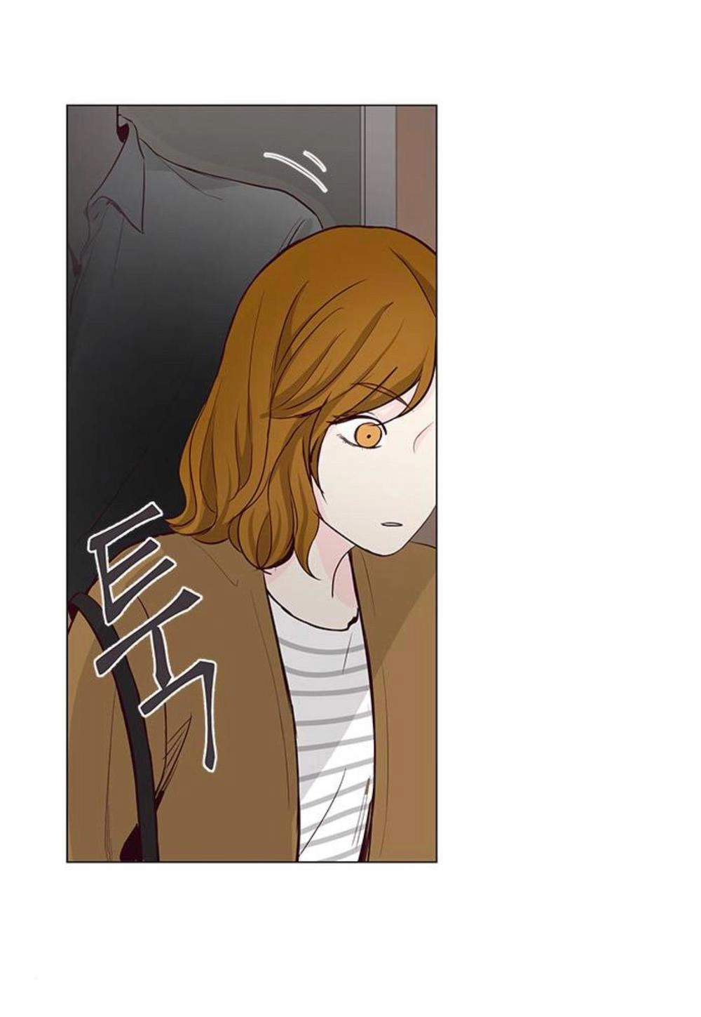 Tôi Kết Hôn Cùng Antifan Chapter 17 - 2