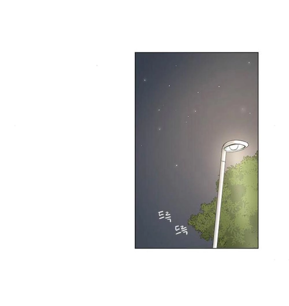 Tôi Kết Hôn Cùng Antifan Chapter 17 - 13