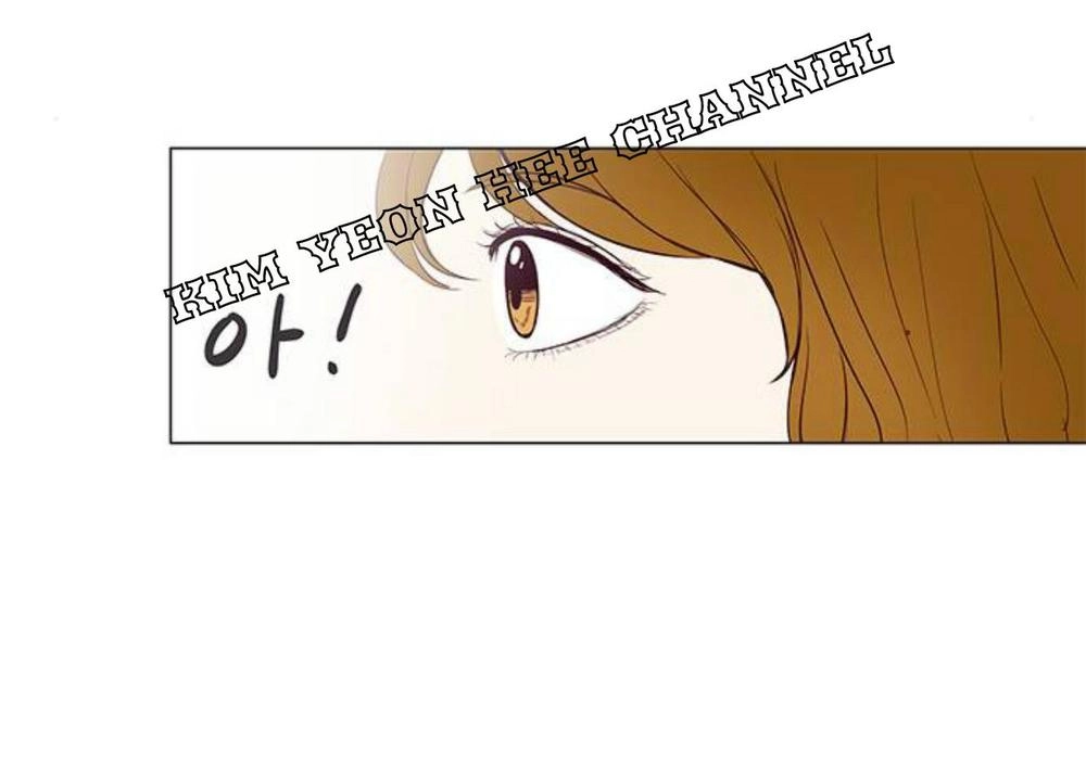 Tôi Kết Hôn Cùng Antifan Chapter 17 - 24