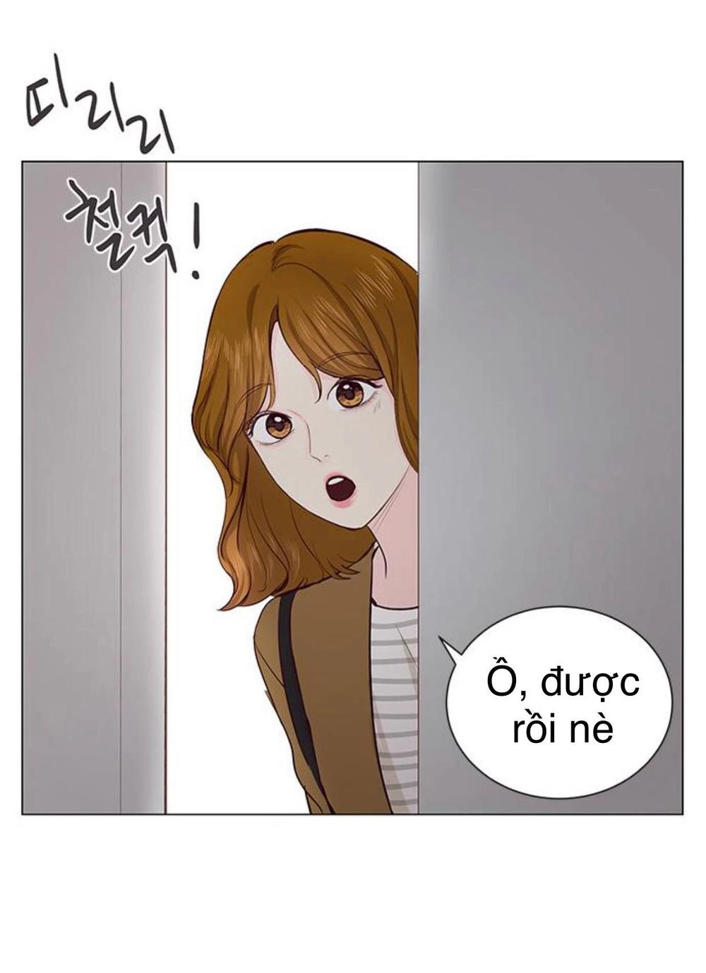 Tôi Kết Hôn Cùng Antifan Chapter 17 - 25