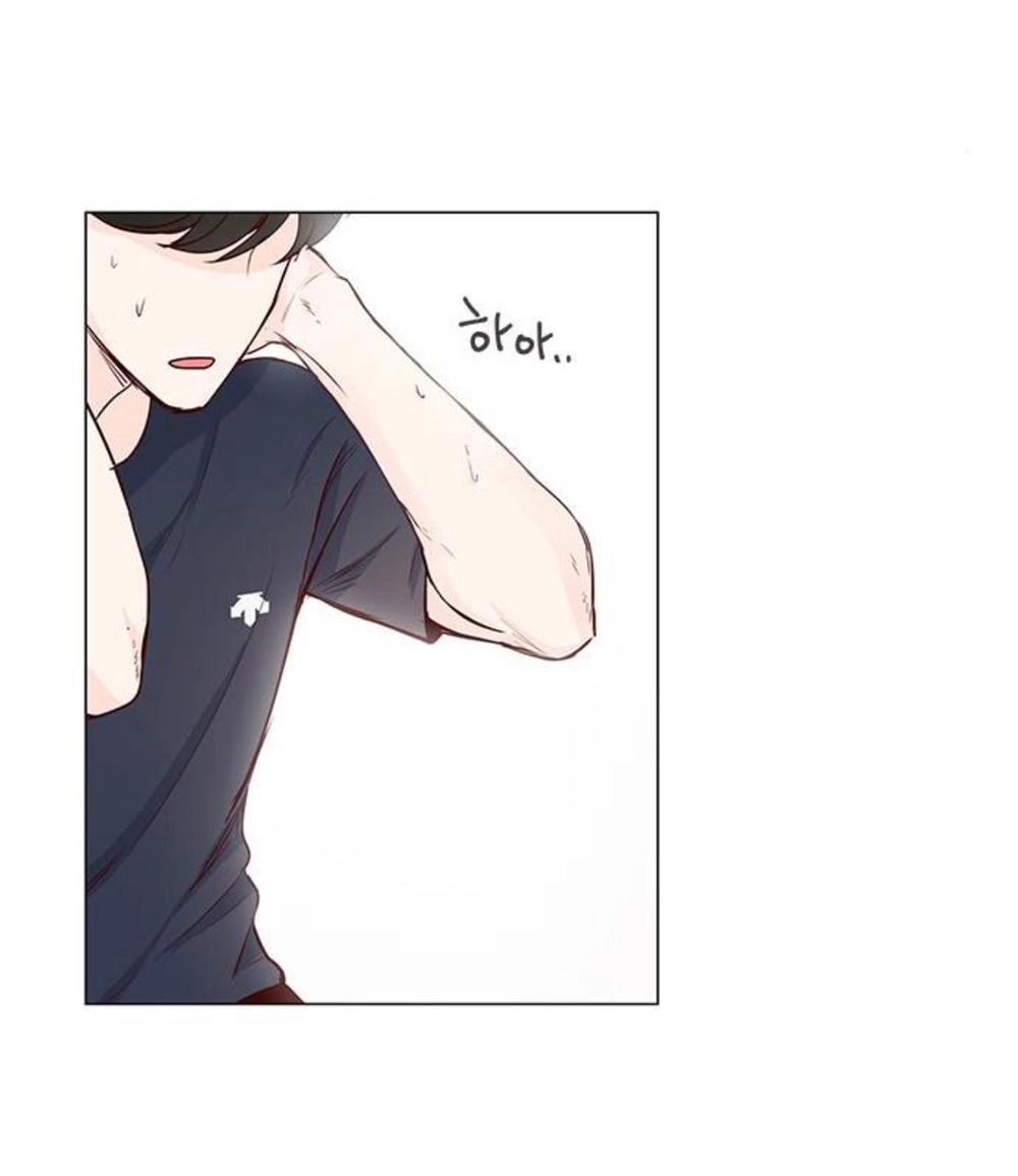 Tôi Kết Hôn Cùng Antifan Chapter 17 - 33