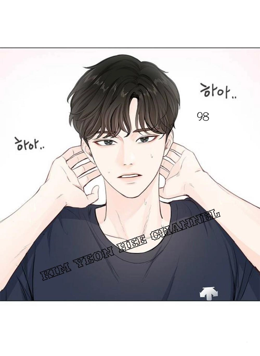 Tôi Kết Hôn Cùng Antifan Chapter 17 - 34