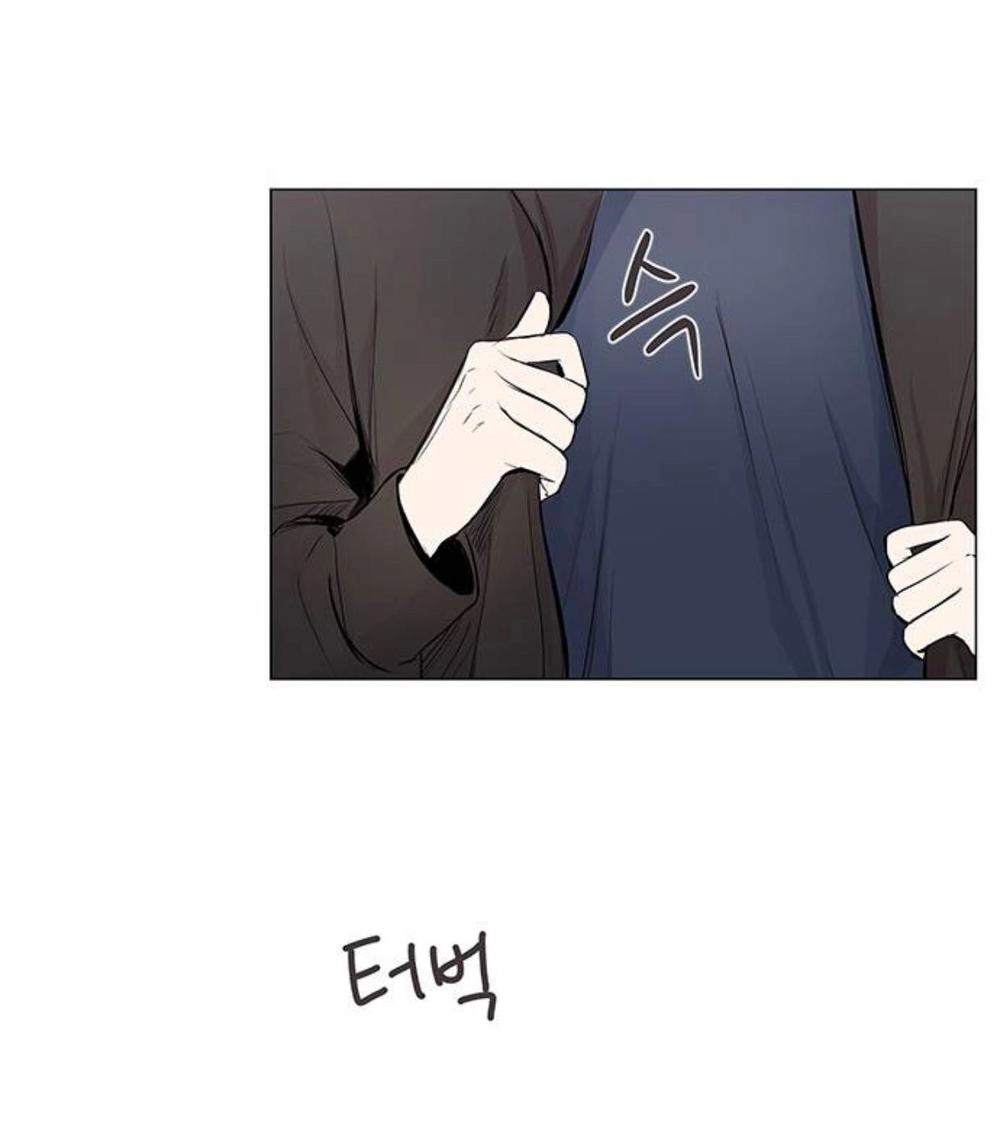 Tôi Kết Hôn Cùng Antifan Chapter 17 - 62