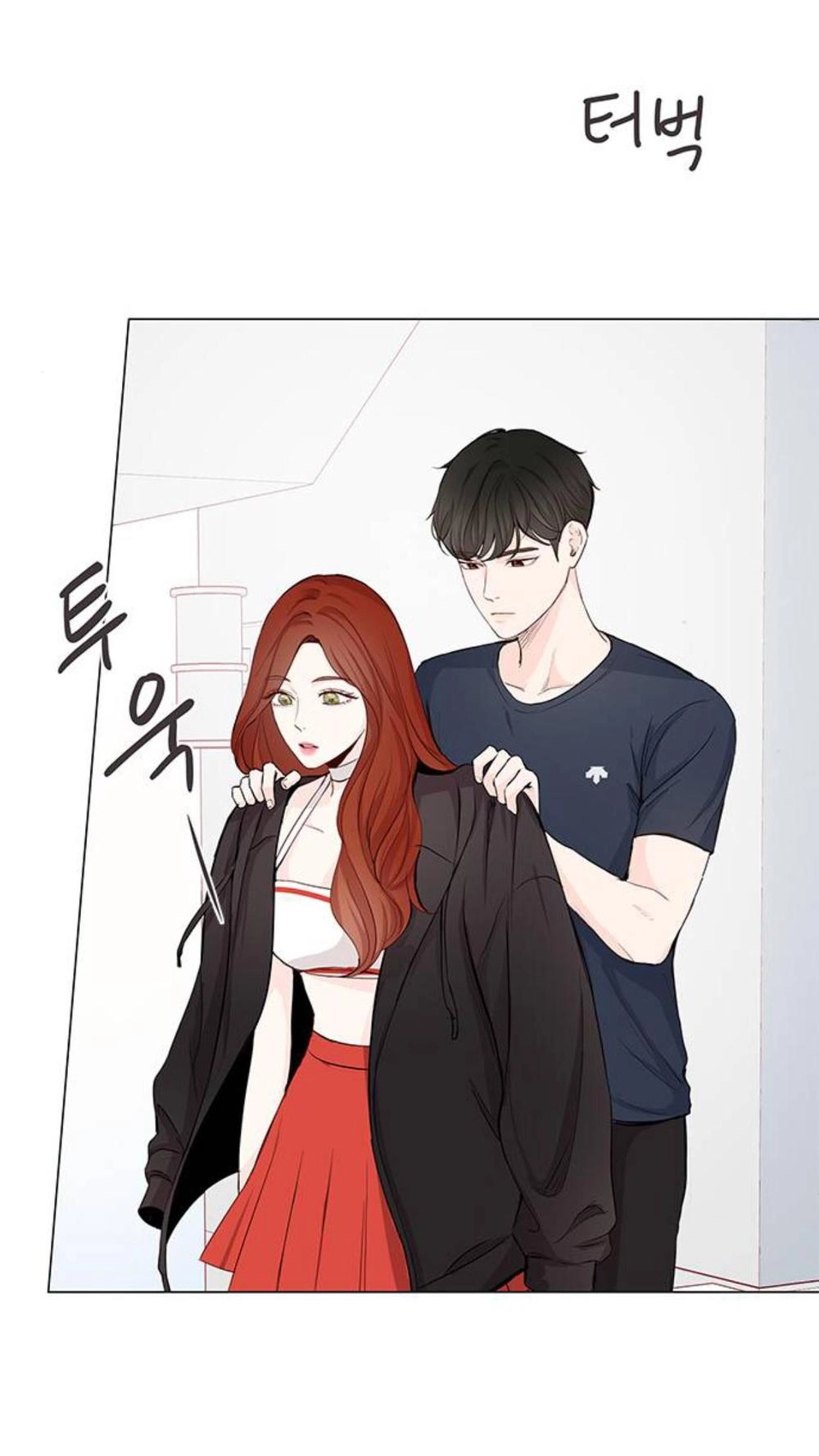 Tôi Kết Hôn Cùng Antifan Chapter 17 - 63