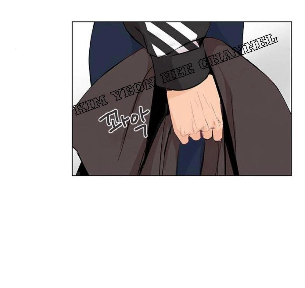 Tôi Kết Hôn Cùng Antifan Chapter 17 - 69