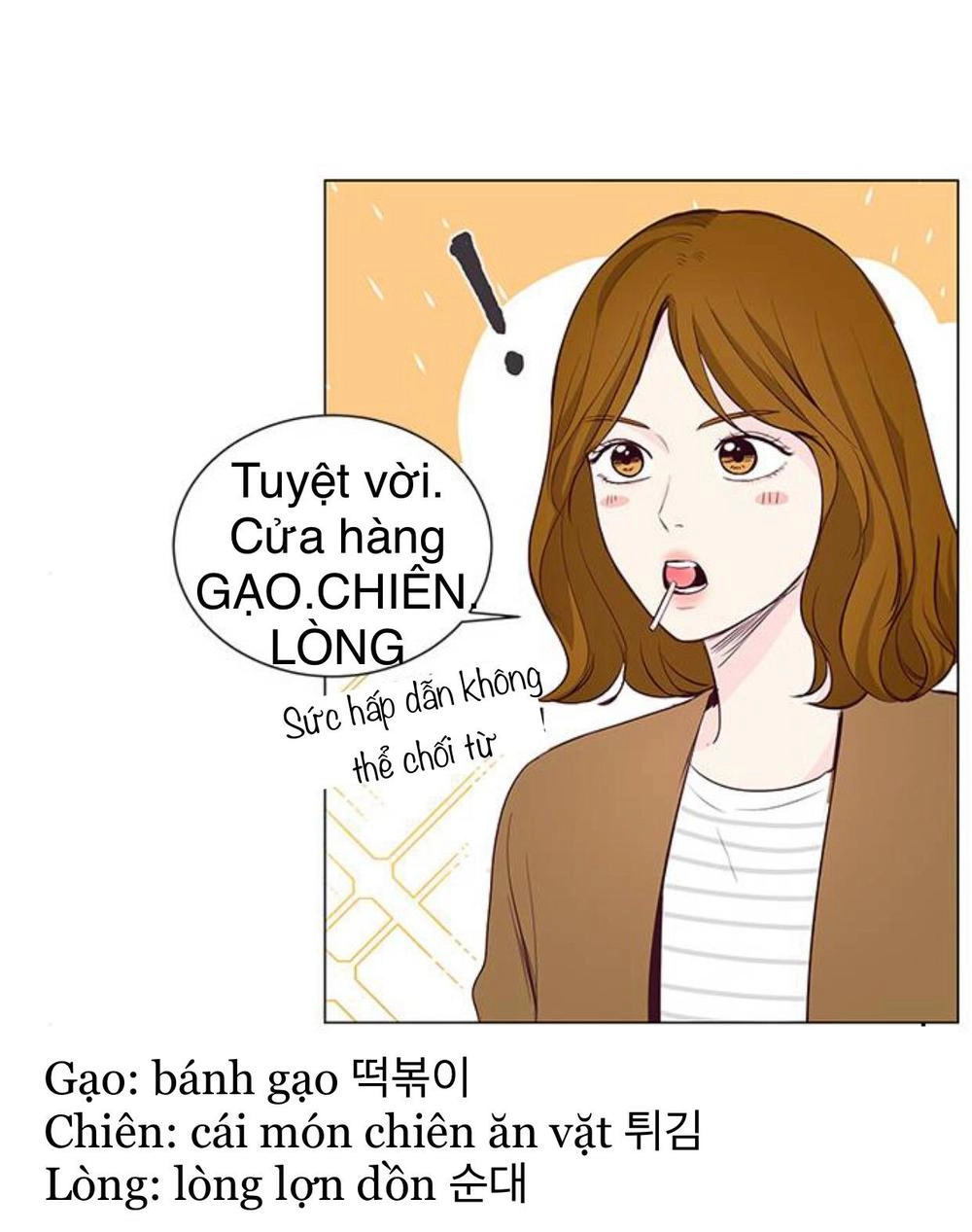 Tôi Kết Hôn Cùng Antifan Chapter 18 - 17