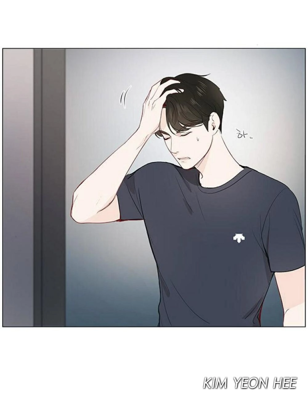 Tôi Kết Hôn Cùng Antifan Chapter 19 - 8