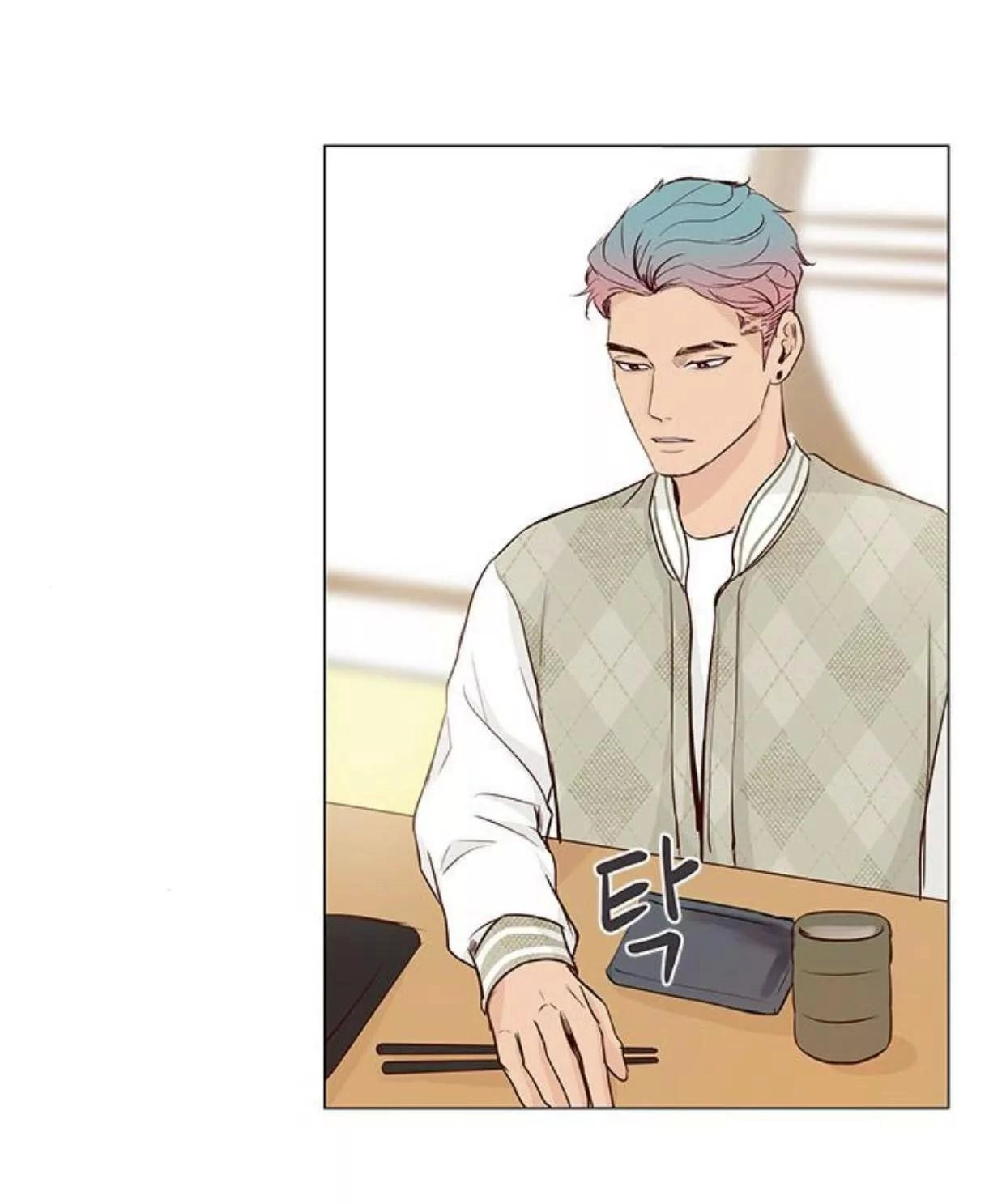 Tôi Kết Hôn Cùng Antifan Chapter 21 - 4