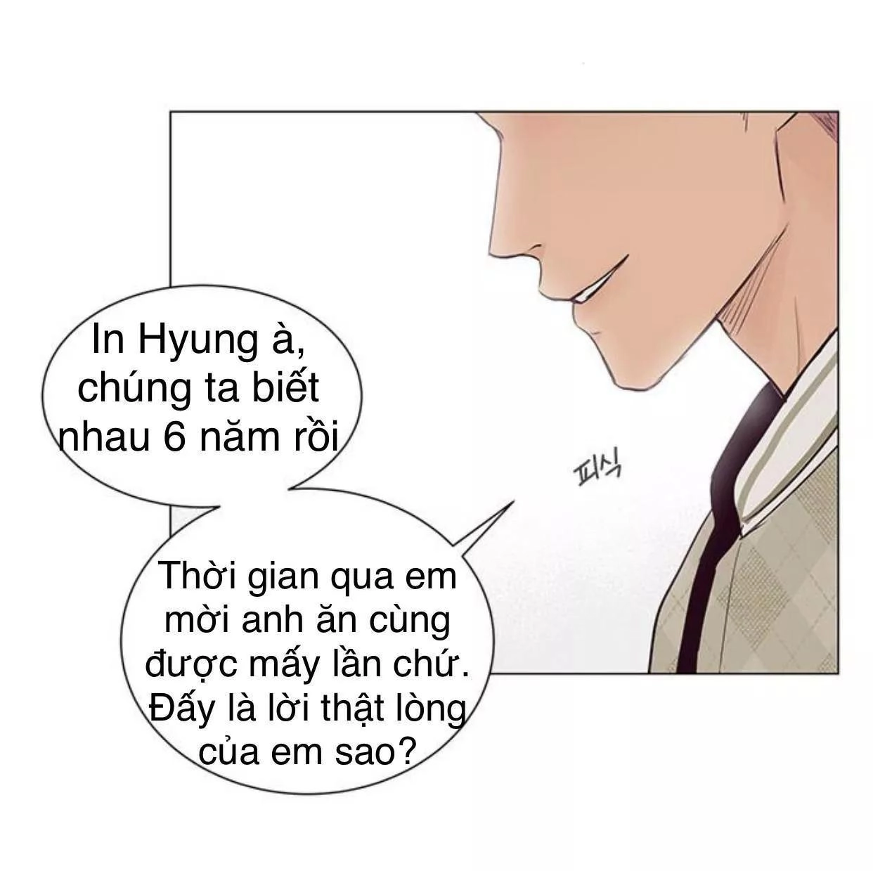 Tôi Kết Hôn Cùng Antifan Chapter 21 - 8