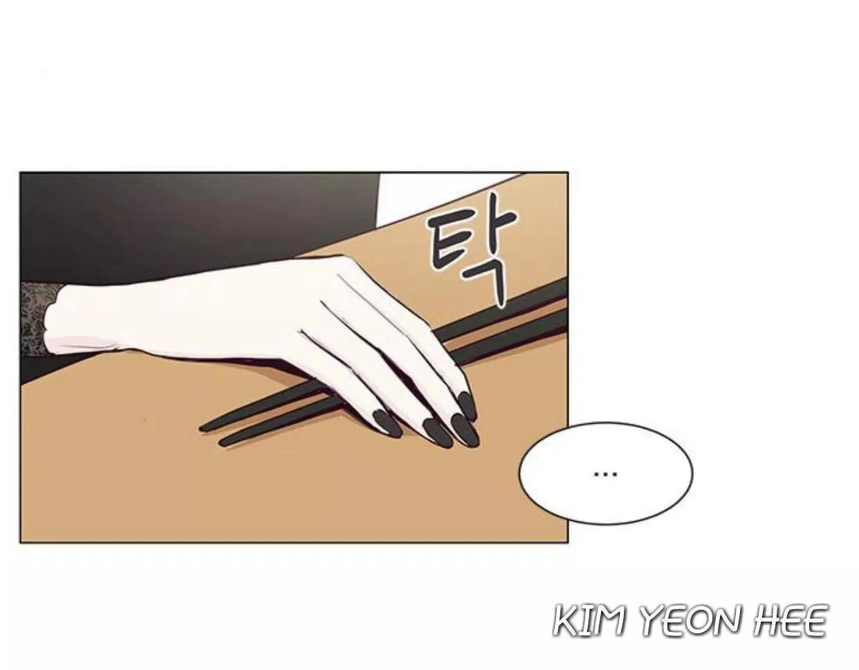 Tôi Kết Hôn Cùng Antifan Chapter 21 - 9