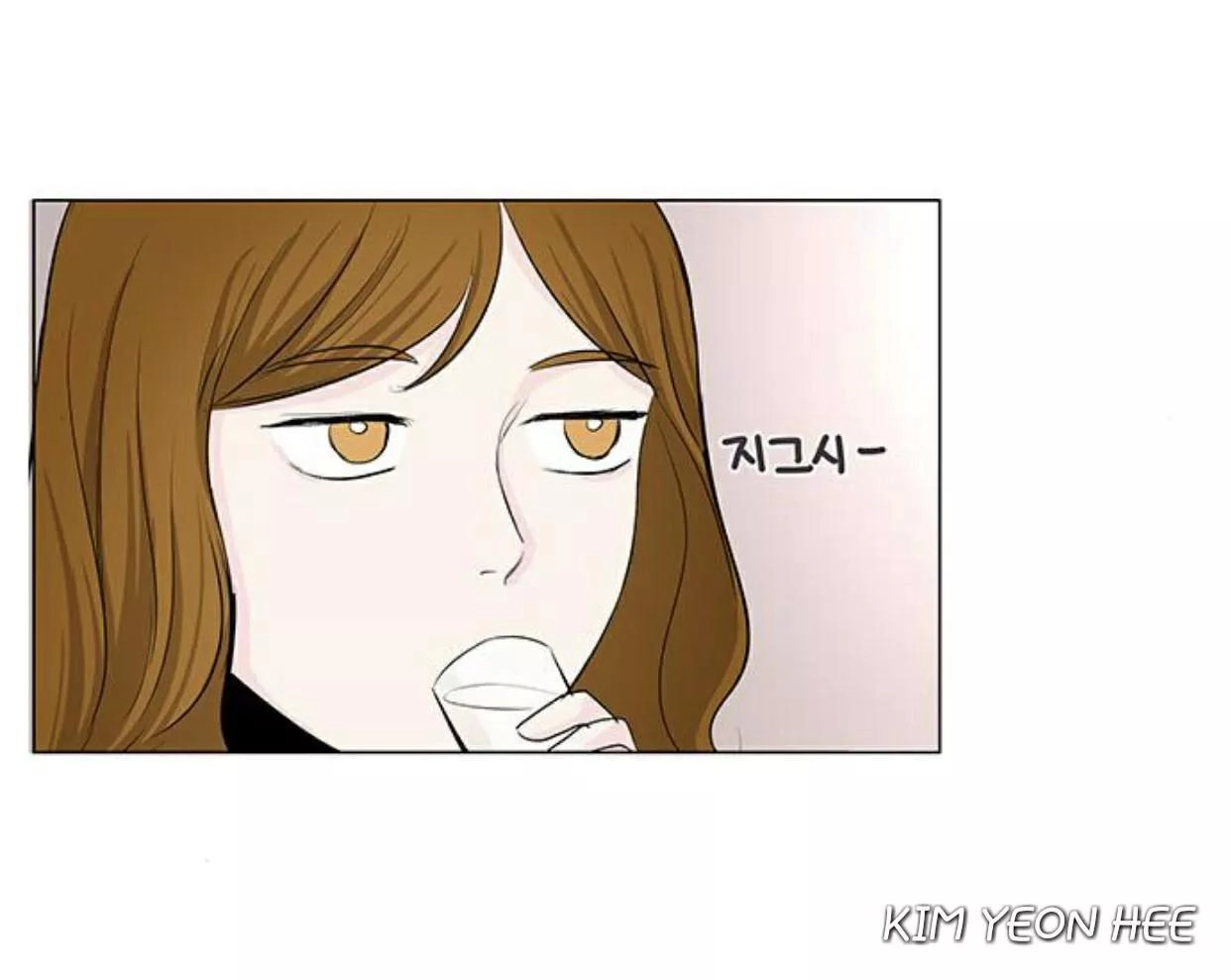 Tôi Kết Hôn Cùng Antifan Chapter 21 - 29